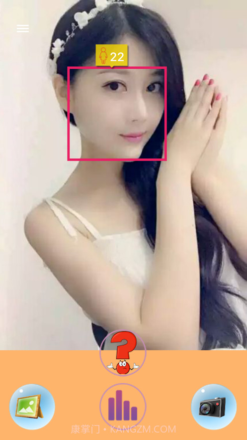 年龄相机截图3 年龄相机截图3