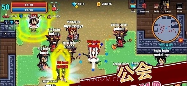 像素骑士online截图3