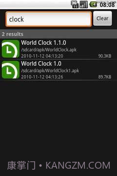 程式安装截图1 程式安装截图1
