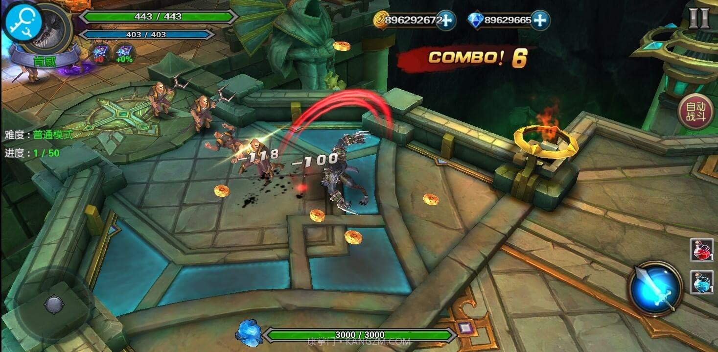 猎魔人地下城无限金币截图2 猎魔人地下城无限金币截图2