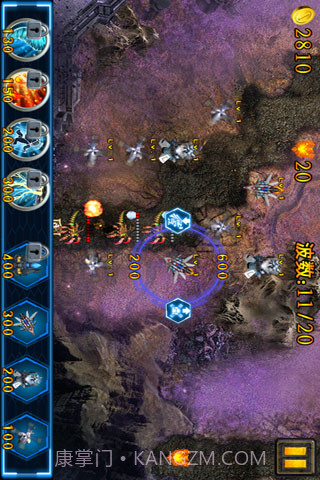 星球争霸截图3 星球争霸截图3