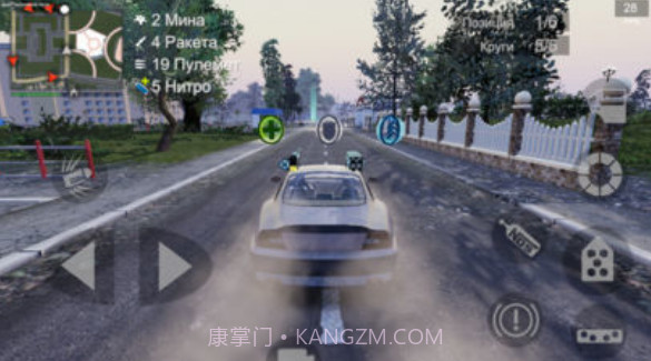 MadOut2 BCO截图2 MadOut2 BCO截图2