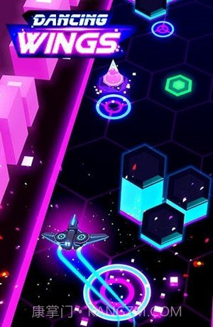 竞速之翼截图2 竞速之翼截图2