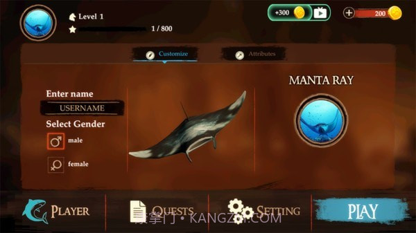 海底魔鬼鱼截图2 海底魔鬼鱼截图2