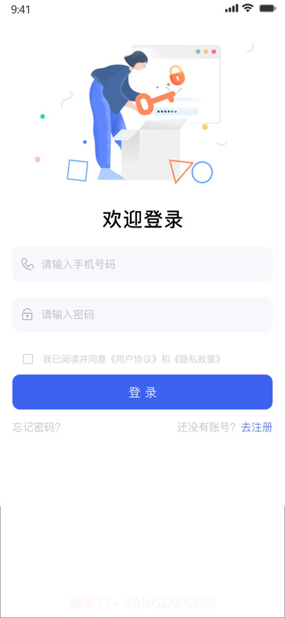 老友集截图4 老友集截图4