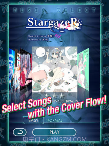 初音未来梦幻歌姬B站版截图4 初音未来梦幻歌姬B站版截图4