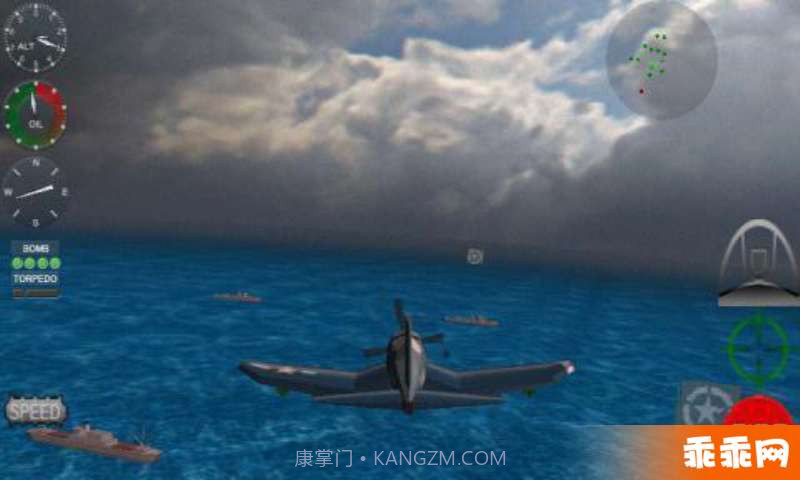 航空管制员2截图1 航空管制员2截图1