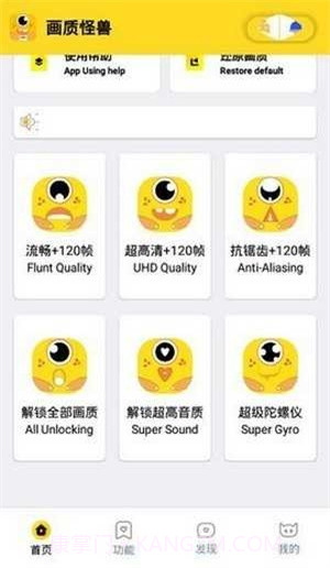 zm666.xyz画质怪兽截图2 zm666.xyz画质怪兽截图2