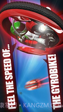 陀螺男孩截图2 陀螺男孩截图2