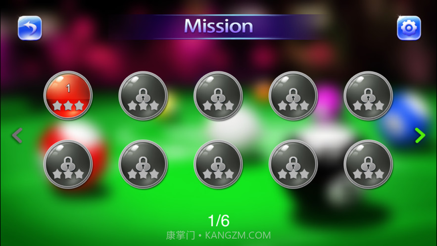 8 Ball Star截图4