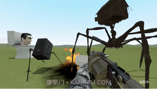 马桶人怪物射击截图1 马桶人怪物射击截图1