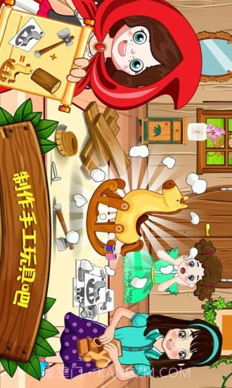 迷你城堡建筑小镇截图5 迷你城堡建筑小镇截图5