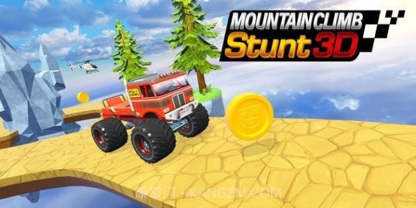 思域汽车模拟器截图3 思域汽车模拟器截图3