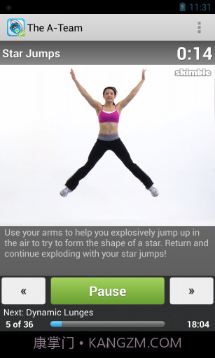 健身训练 Workout Trainer截图2