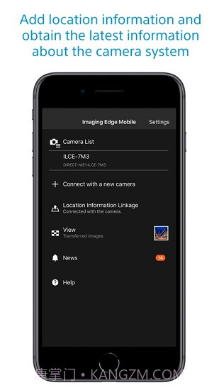 playmemories mobile索尼截图2
