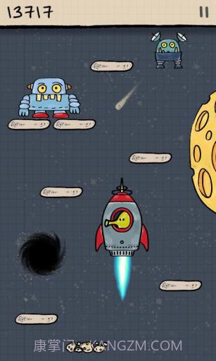 涂鸦跳跃诈尸版 Doodle Jump截图2 涂鸦跳跃诈尸版 Doodle Jump截图2