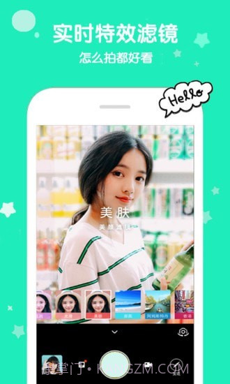 花椒卖萌照相机截图4 花椒卖萌照相机截图4