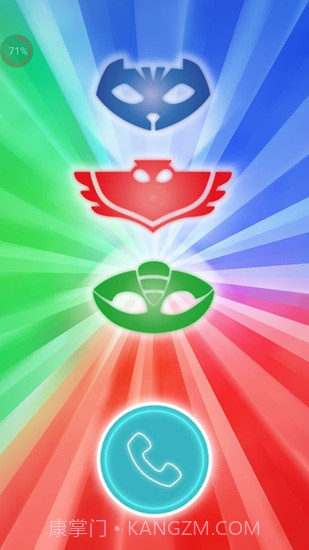 睡衣小英雄手游截图2 睡衣小英雄手游截图2