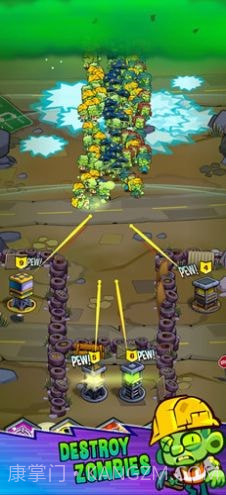 僵尸防御TD截图3