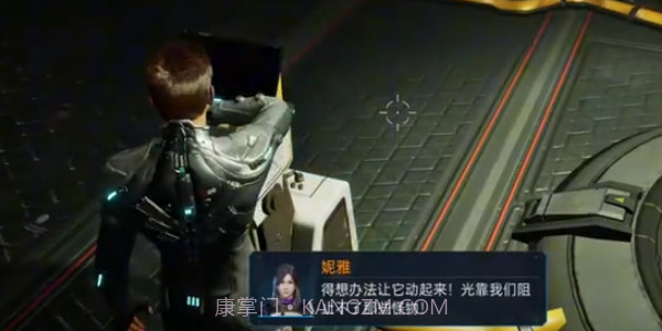 云星球重启截图2