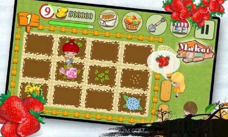 开心小农场截图4