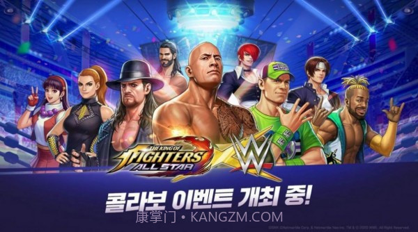 拳皇格斗王截图1