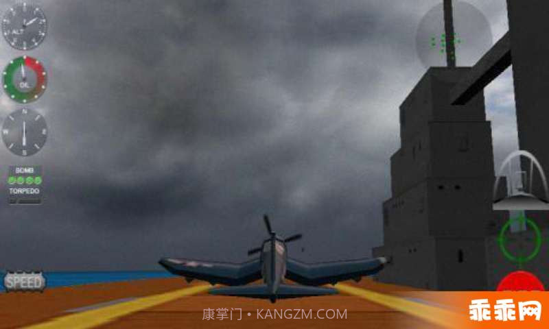 航空管制员2截图4 航空管制员2截图4