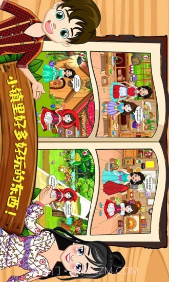 迷你城堡建筑小镇截图4 迷你城堡建筑小镇截图4