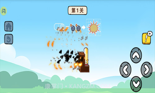 再来亿百次截图1 再来亿百次截图1