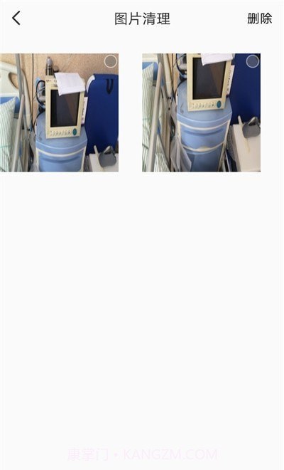 备忘录数据截图1