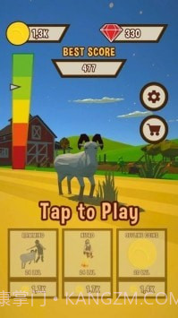 猛击疯狂跳跃截图4