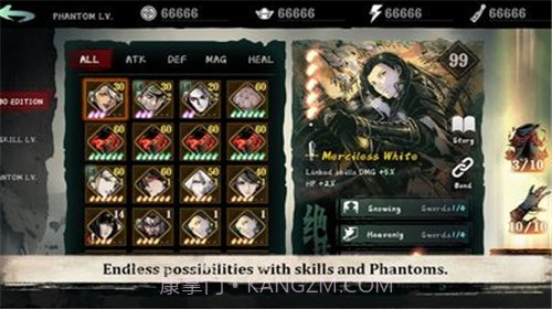 影之刃断罪者国际服截图1