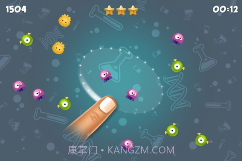 真菌融合Merge截图5