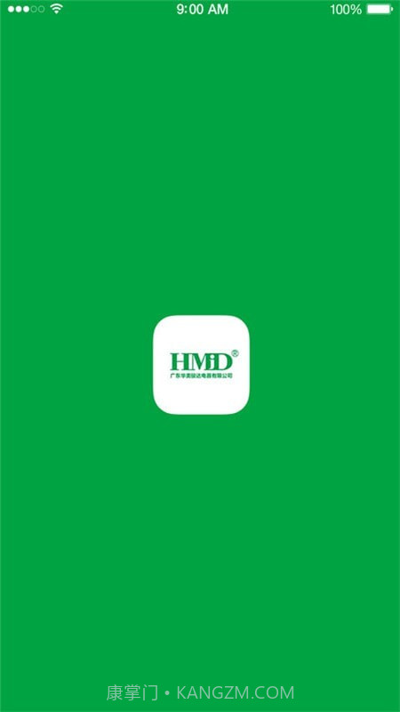 智能壁挂炉截图1 智能壁挂炉截图1