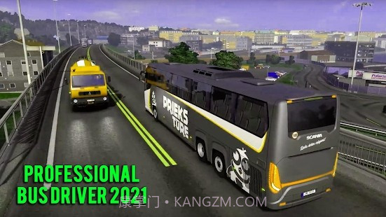 专业巴士司机2021截图3 专业巴士司机2021截图3