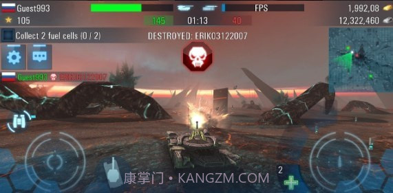 全民造坦克截图4