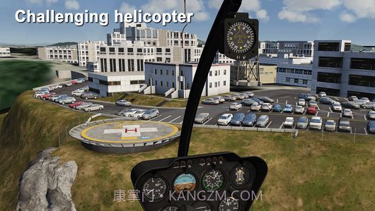 航空飞行模拟2021截图1