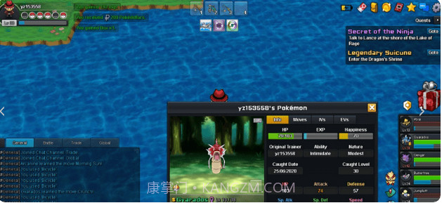 pokeone截图1 pokeone截图1
