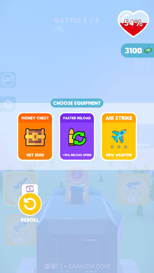 守住城池截图4 守住城池截图4