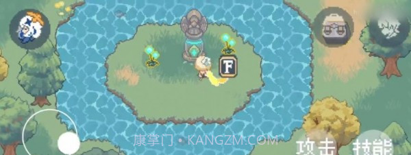 可莉的大冒险截图3