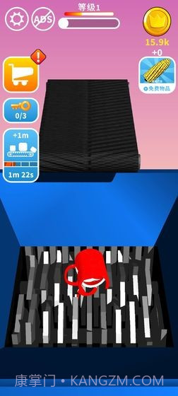 搅碎它头条截图3 搅碎它头条截图3