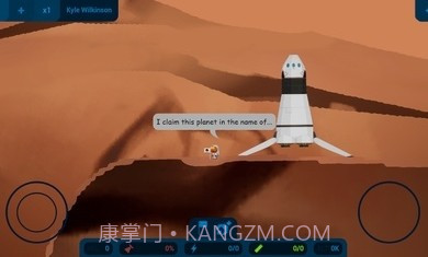 小小太空学院截图1 小小太空学院截图1