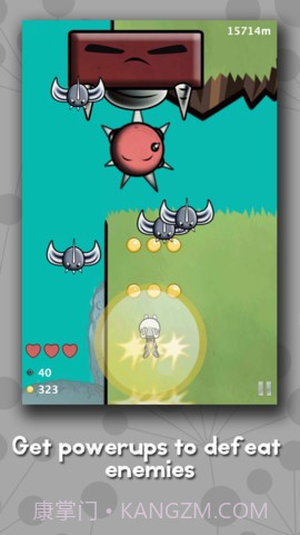 飞天兔子 The Rabbiteer截图5