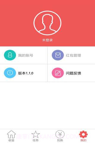 乐游宝截图4 乐游宝截图4