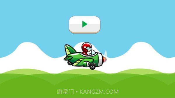 王牌飞行队员截图1