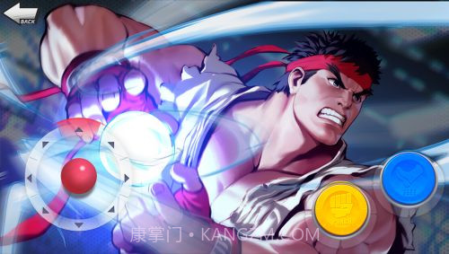 街霸对决最新版截图4 街霸对决最新版截图4