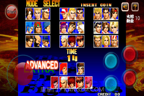 拳皇97(无限币)截图2 拳皇97(无限币)截图2