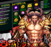 斗战佛截图3 斗战佛截图3