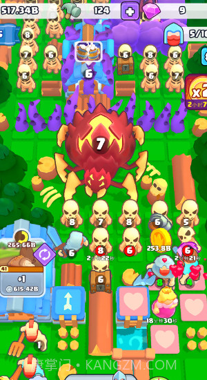 我的小目标截图1 我的小目标截图1