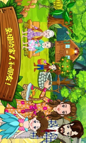 迷你城堡建筑小镇截图3 迷你城堡建筑小镇截图3